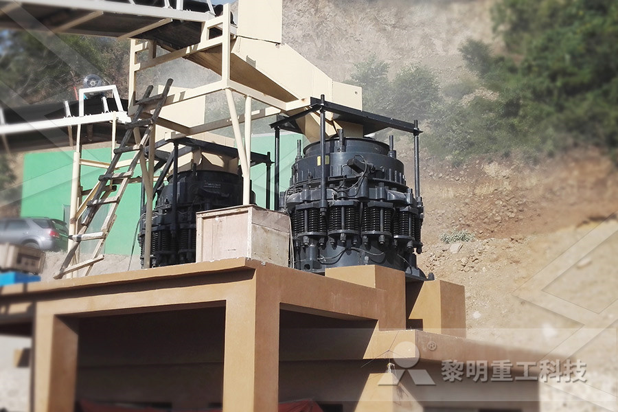 dust mining crushing plant design  